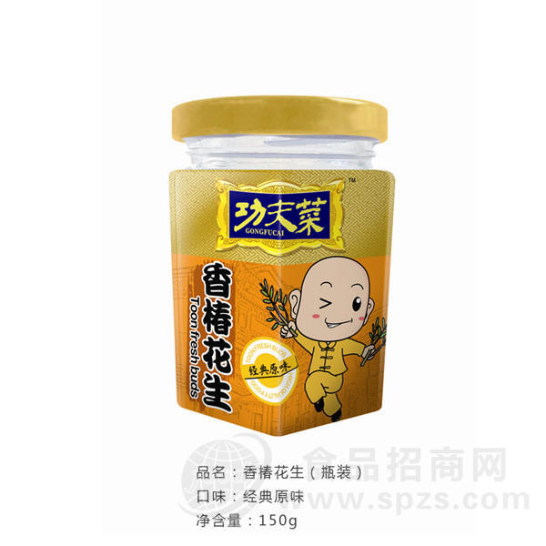 ·功夫菜 经典原味瓶装香椿花生酱 