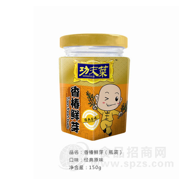 ·功夫菜 经典原味瓶装香椿鲜芽 
