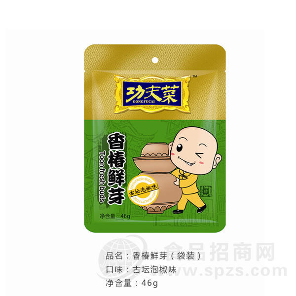 功夫菜 古坛泡椒味袋装香椿鲜芽
