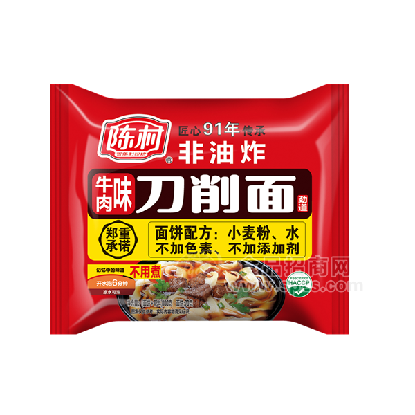 陳村刀削面牛肉味袋裝方便面100g