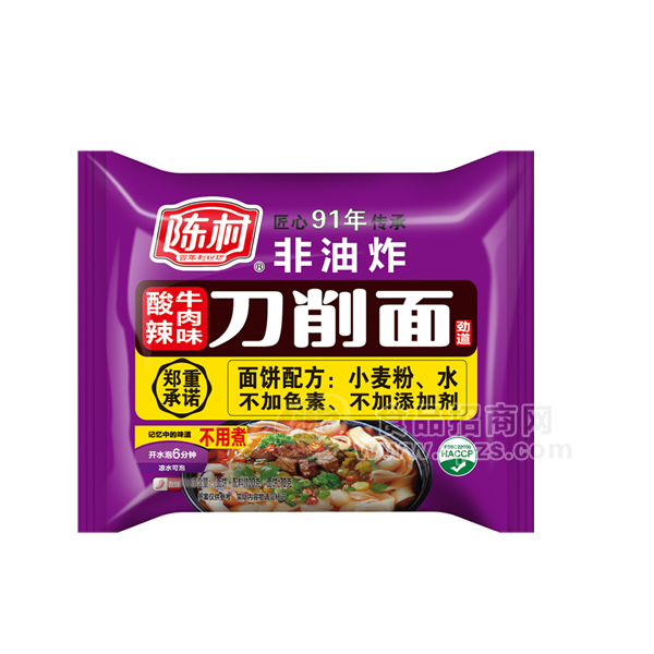 陳村刀削面酸辣牛肉袋裝方便面100g