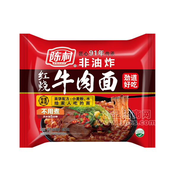 陈村红烧牛肉面袋装方便面100g