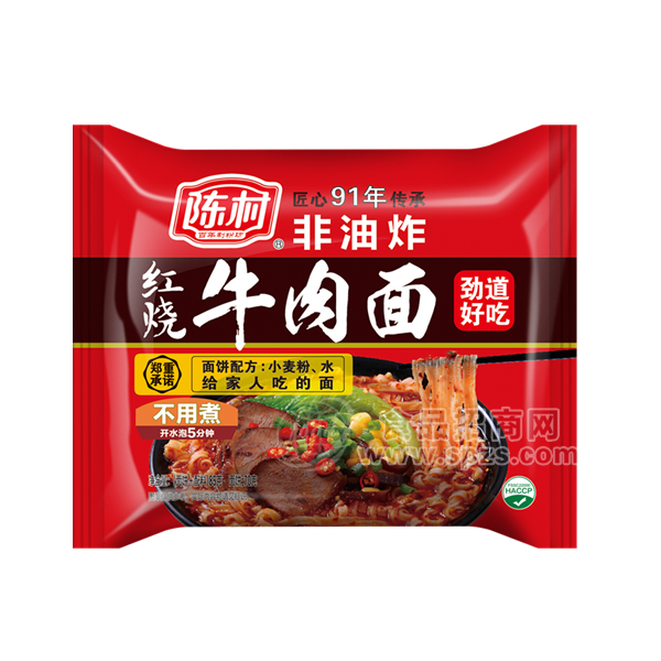 陳村紅燒牛肉面袋裝方便面100g