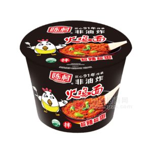 陈村火鸡面桶装方便面