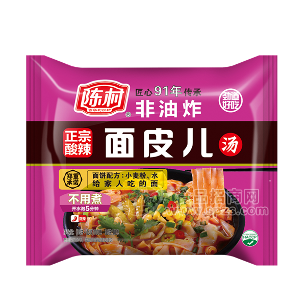 陳村酸辣面皮兒袋裝方便面100g