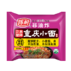 广东春晓食品有限公司