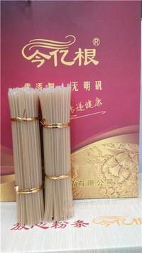 粉条