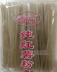 红薯粉条
