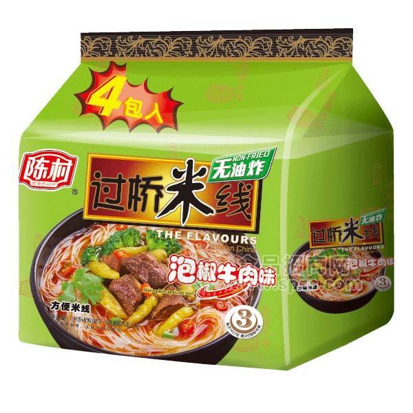 陈村过桥米线 泡椒牛肉味 方便米线