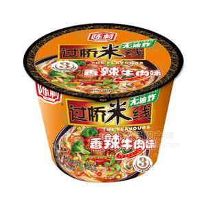 陳村過(guò)橋米線香辣牛肉味 方便米線