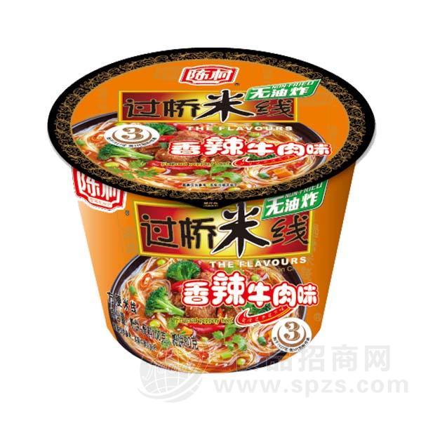 陈村过桥米线香辣牛肉味 方便米线