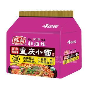 陳村正宗酸辣重慶小面 方便食品