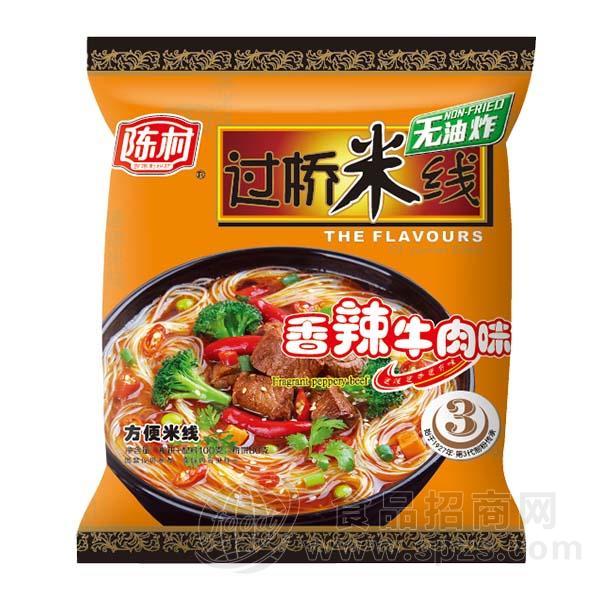 陈村过桥米线 香辣牛肉味方便米线