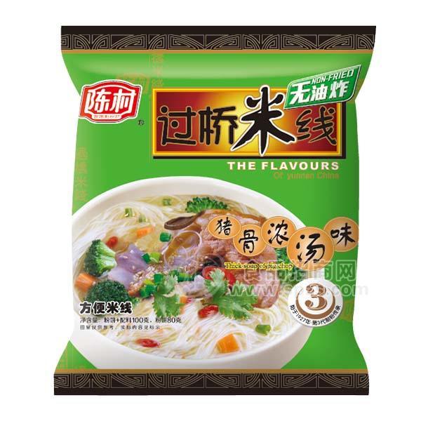 陈村过桥米线 猪骨浓汤味方便米线