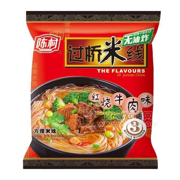 陈村过桥米线红烧牛肉味方便米线
