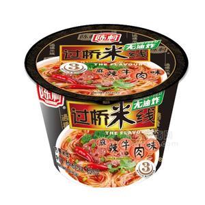 陳村過(guò)橋米線麻辣牛肉味 方便米線