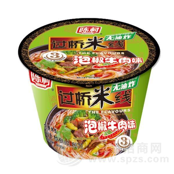 陈村过桥米线泡椒牛肉味 方便米线