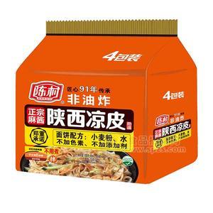 陈村正宗麻酱陕西凉皮 方便食品