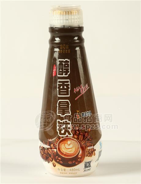 醇香拿铁咖啡