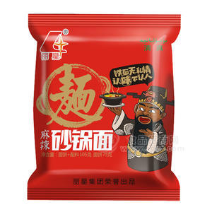 丽星麻辣砂锅面 方便面105gx20袋