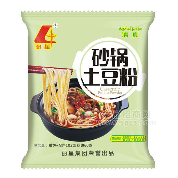 丽星砂锅土豆粉102gx20袋