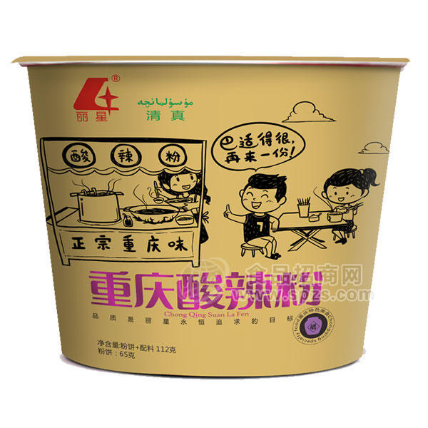 丽星重庆酸辣粉112gx12桶