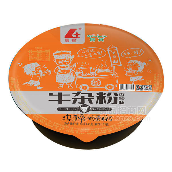 丽星牛杂粉 香辣味135g