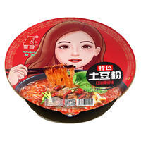 丽星特色土豆粉 红油爆椒味 方便食品118gx12碗