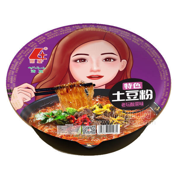 ·丽星特色土豆粉 老坛酸菜味方便食品117gx12碗 