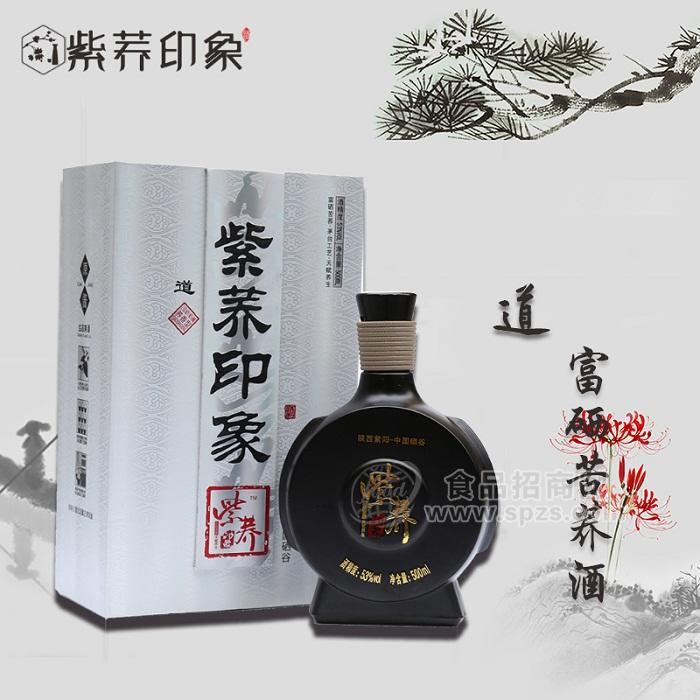 陜西白酒批發(fā)，紫蕎印象富硒苦蕎酒道廠家直銷，禮品酒