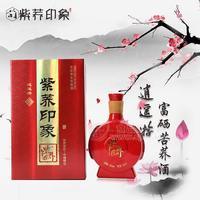 陜西苦蕎酒批發(fā)，紫蕎印象富硒苦蕎酒逍遙游廠家直銷，宴會(huì)用酒