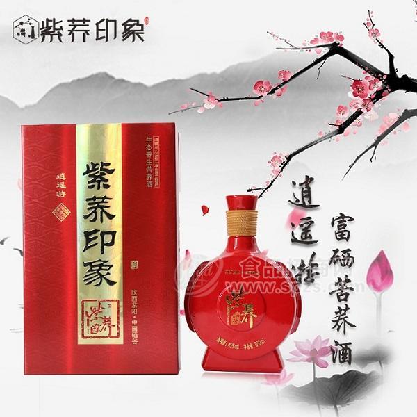 陜西苦蕎酒批發(fā)，紫蕎印象富硒苦蕎酒逍遙游廠家直銷，宴會(huì)用酒