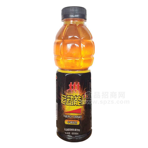 運(yùn)動(dòng)能量牛磺酸運(yùn)動(dòng)能量維生素飲料600ml