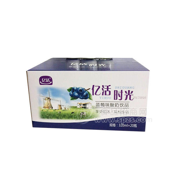 亿活  亿活时光 蓝莓味酸奶饮品 箱装 320MLx20瓶