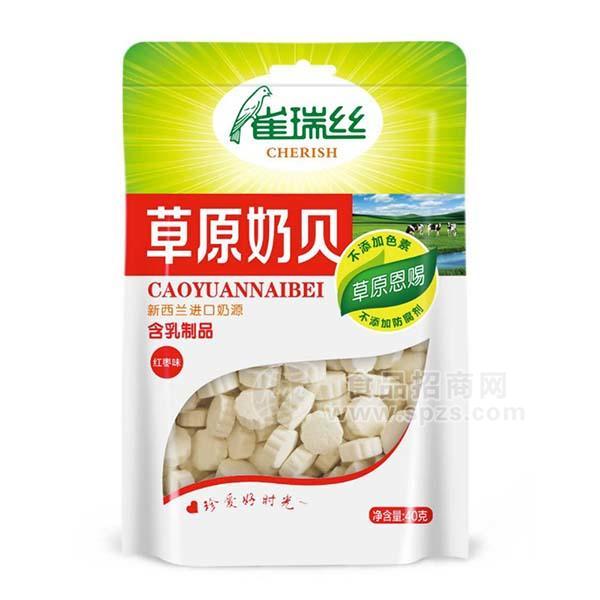 草原奶貝紅棗味含乳制品40g