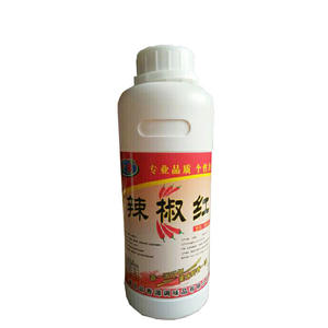 辣椒红调味品