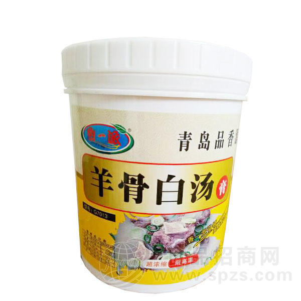 羊骨白汤膏 调味品