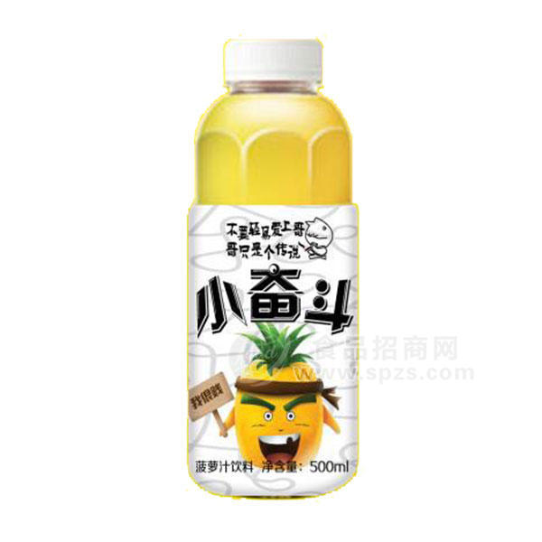 小奮斗菠蘿汁飲料果味飲料500ml