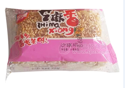 芝麻香沙琪玛