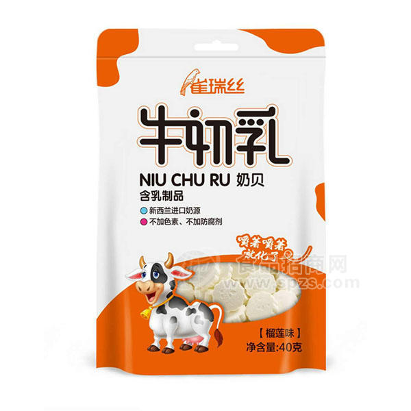 雀瑞絲含乳制品榴蓮味奶貝40g