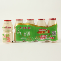 乳酸菌  5瓶装