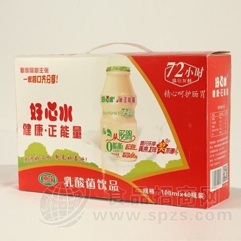 乳酸菌  礼盒