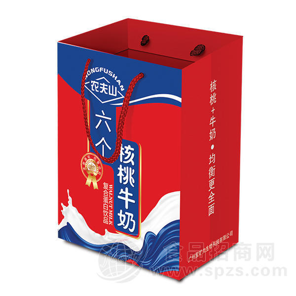 农夫山六个核桃牛奶 复合蛋白饮品240ml