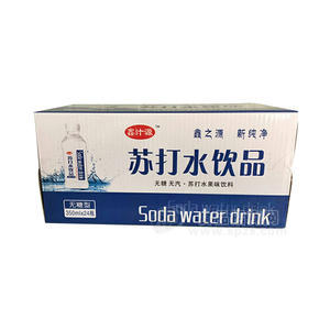 鑫汁源  蘇打水飲料 箱裝350MLx24瓶