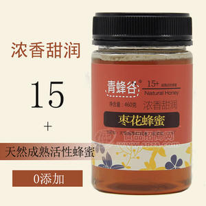 青蜂谷  棗花蜂蜜  沖調(diào)類(lèi) 460g