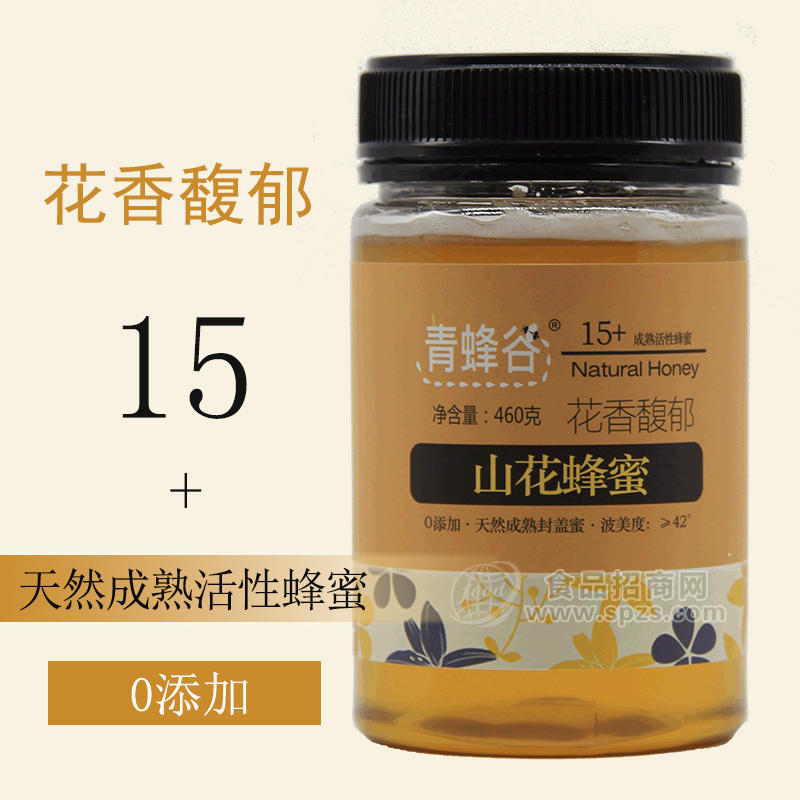 青蜂谷  山花蜂蜜  沖調(diào)類(lèi) 460g