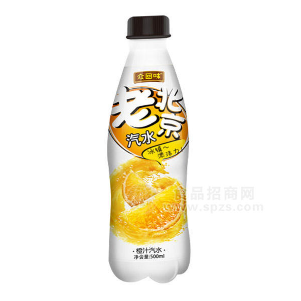 众回味  老北京橙汁汽水 500ML