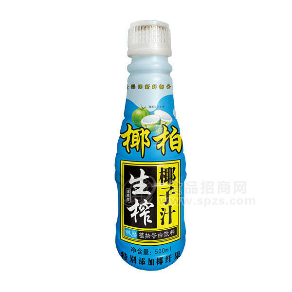 ·椰柏 生榨椰子汁 植物蛋白饮料 500ML 