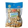 龙岩市龙汇食品有限公司