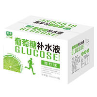 乐牛葡萄糖补水液青柠味 500mlx15瓶